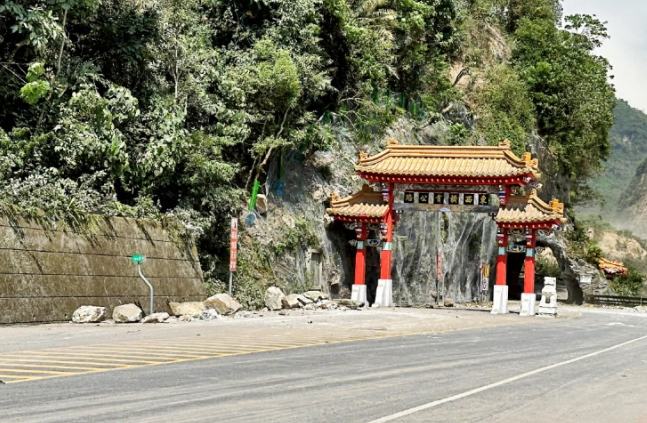 太魯閣入園申請