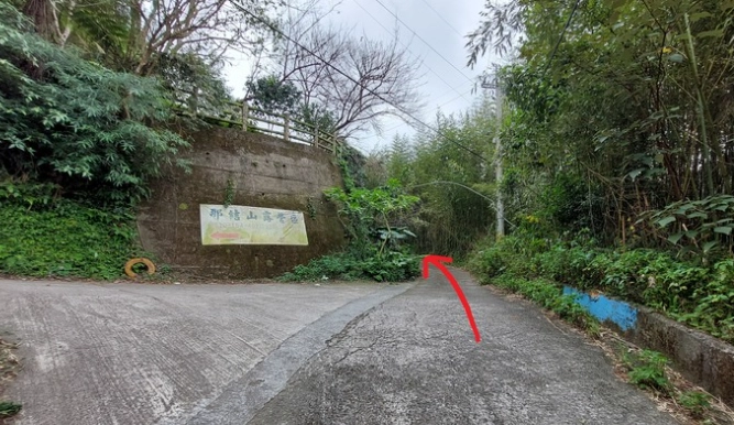 台灣登山停車點