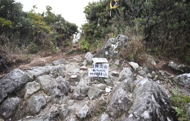 台灣秘境登山