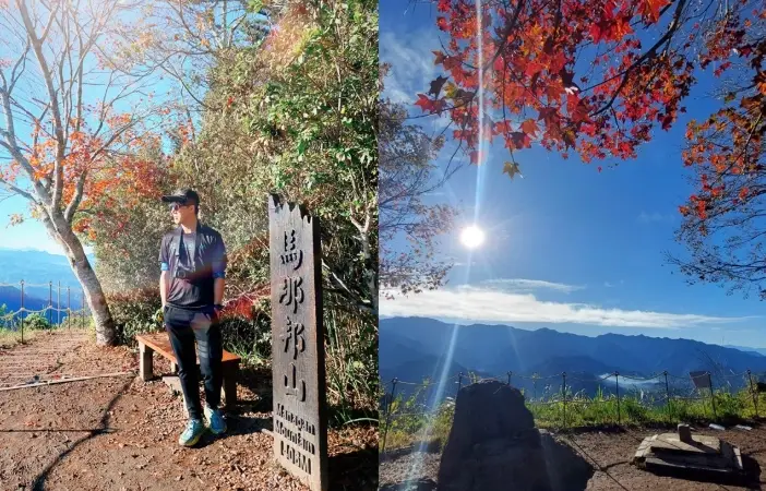 台灣登山路線推薦