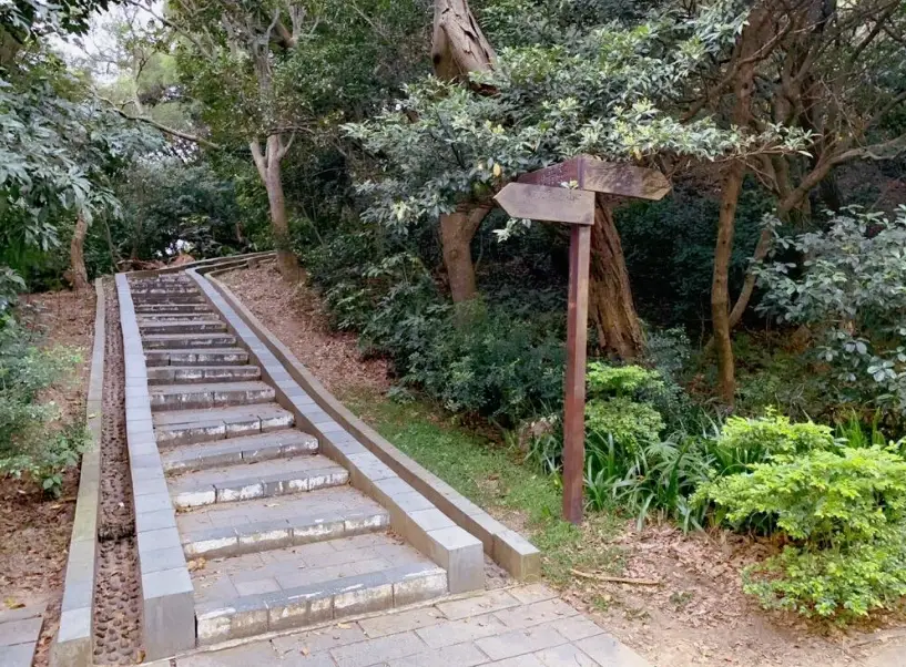 內湖步道 內湖步道