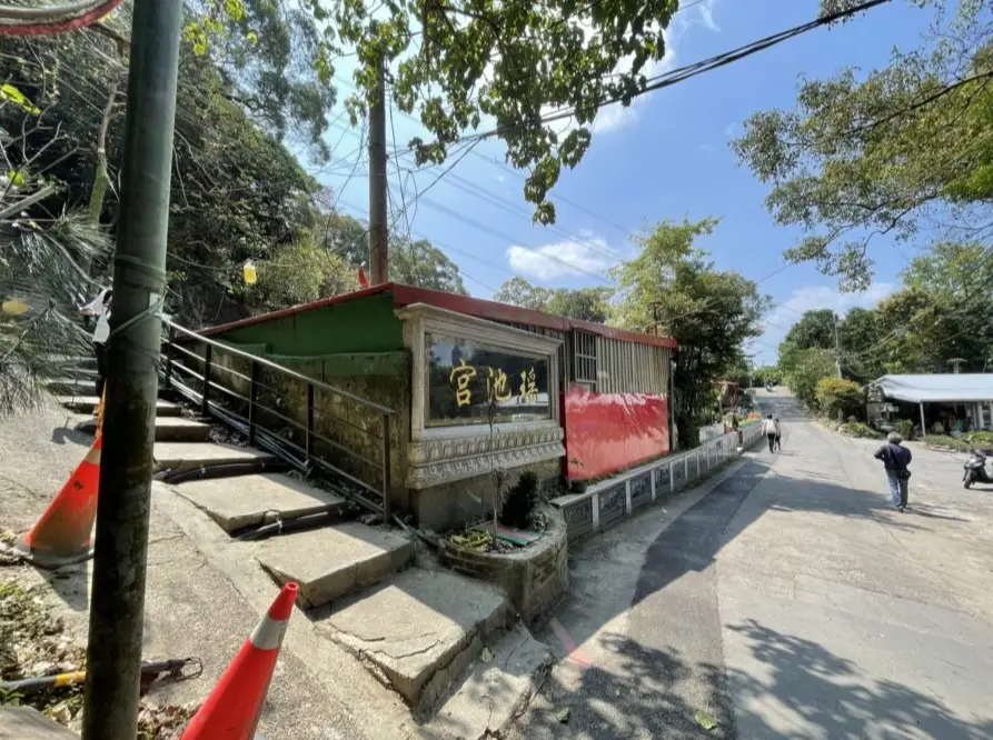 虎山步道附近餐廳