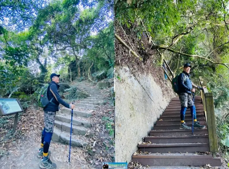 台南登山步道