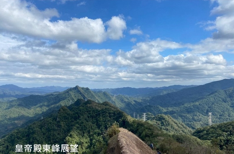 皇帝殿風景區登山全攻略：路線、交通、安全事項一次看懂