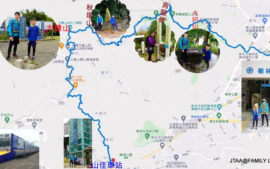 大同山登山步道 停車場 大同山登山步道 停車場