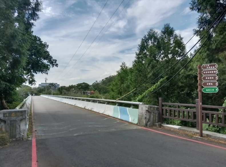 峨眉湖步道