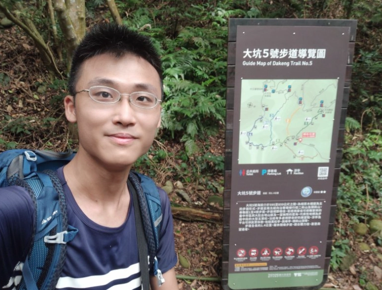 台中大坑步道