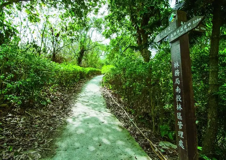 彰化健行路線 彰化健行路線