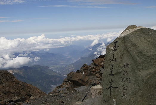 塔塔加鞍部 塔塔加鞍部