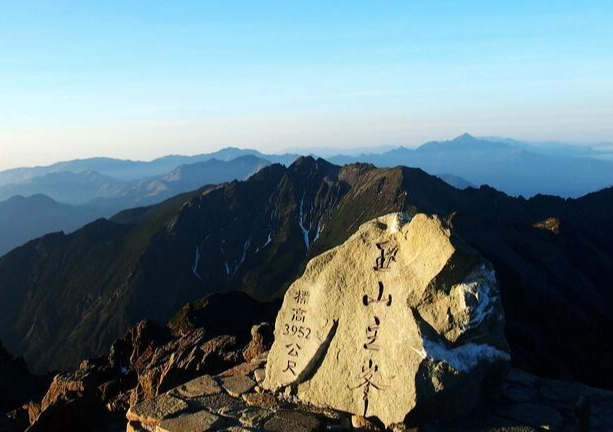 玉山一日遊