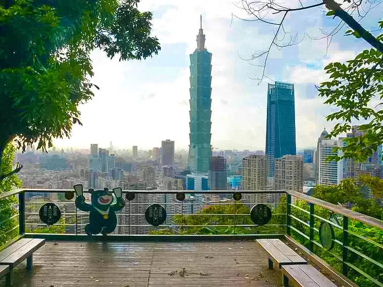 台北爬山秘境 台北爬山秘境