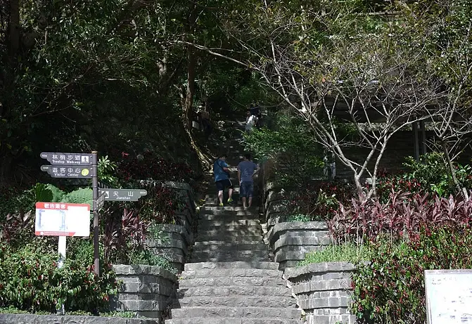 新北新手爬山路線 新北新手爬山路線