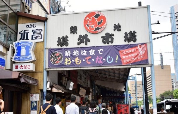 日本東京旅遊 日本東京旅遊