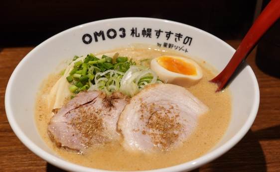 志賀高原滑雪場