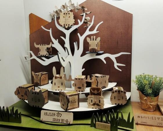 南投北山露營農場