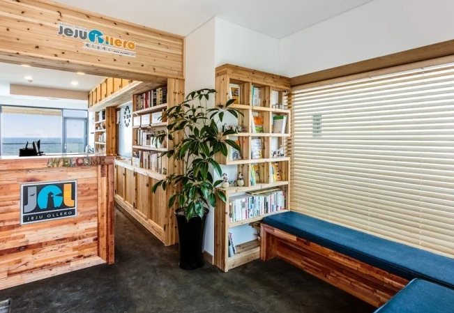 濟州島自由行 濟州島自由行