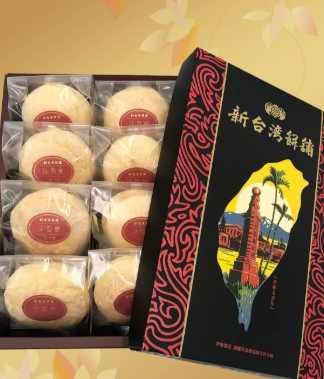 嘉義必買 嘉義必買