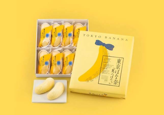 日本東京旅遊 日本東京旅遊