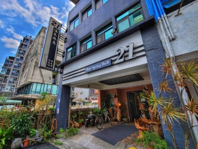 宜蘭礁溪住宿推薦 宜蘭礁溪住宿推薦