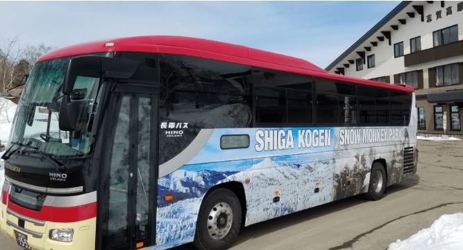 志賀高原滑雪場