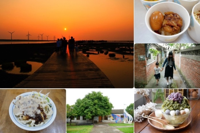 台中三井美食 台中三井美食