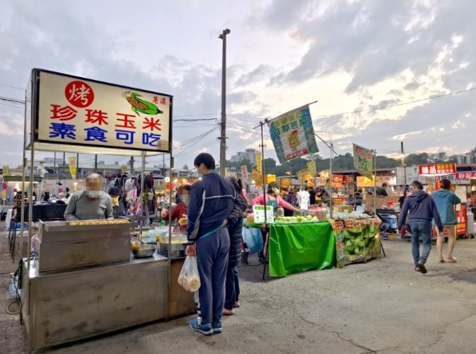 復華夜市 復華夜市