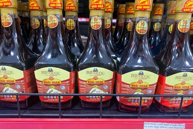 富國島必買 富國島必買