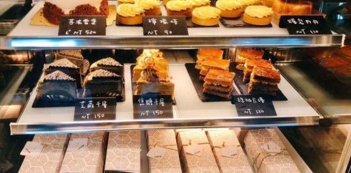 大園咖啡廳 大園咖啡廳