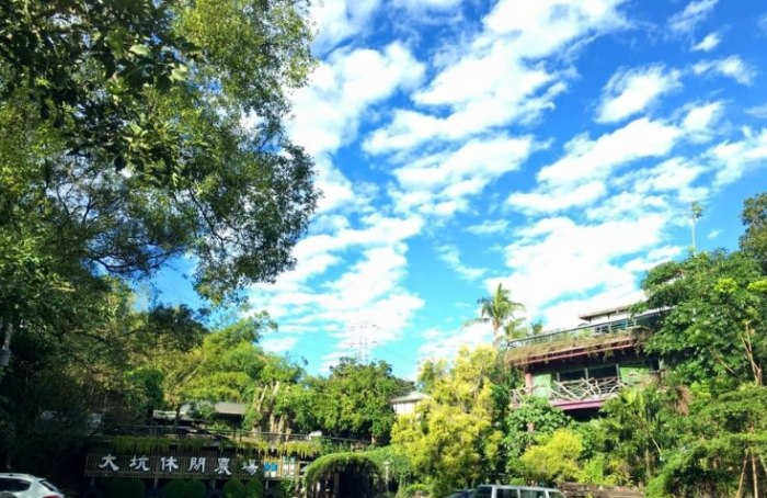 高雄親子農場 高雄親子農場