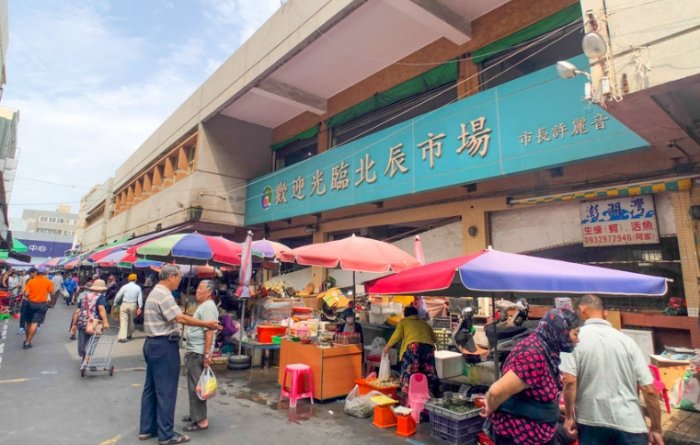 北辰市場