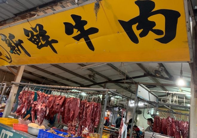 善化牛墟市場 善化牛墟市場