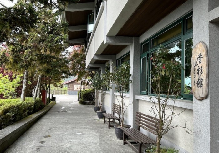 太平山莊 太平山莊