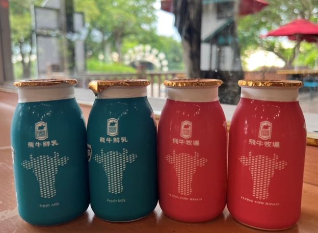 飛牛牧場 飛牛牧場