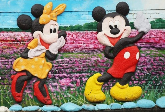 彰化縣溪湖 彰化縣溪湖