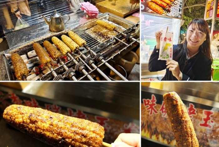 甜玉米熱量 甜玉米熱量