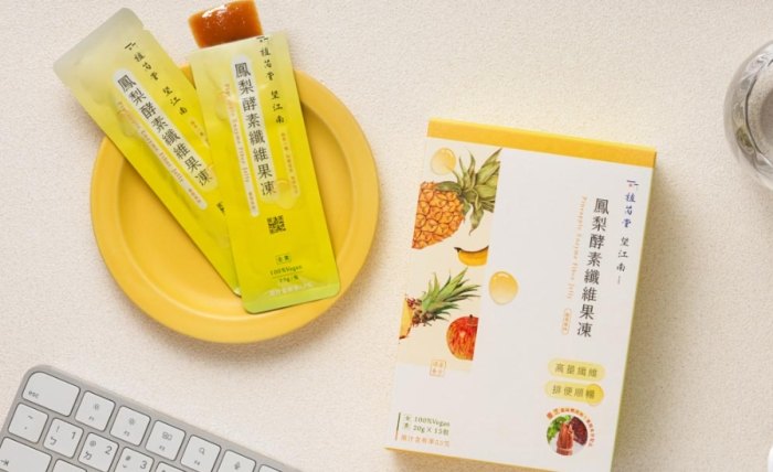 鳳梨酵素食用時間