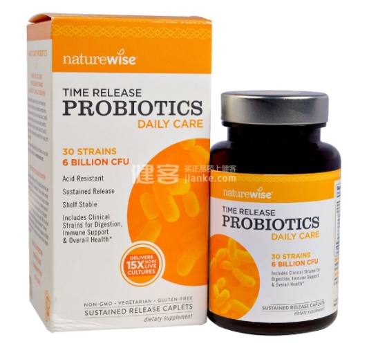 益生菌 脹氣 益生菌 脹氣