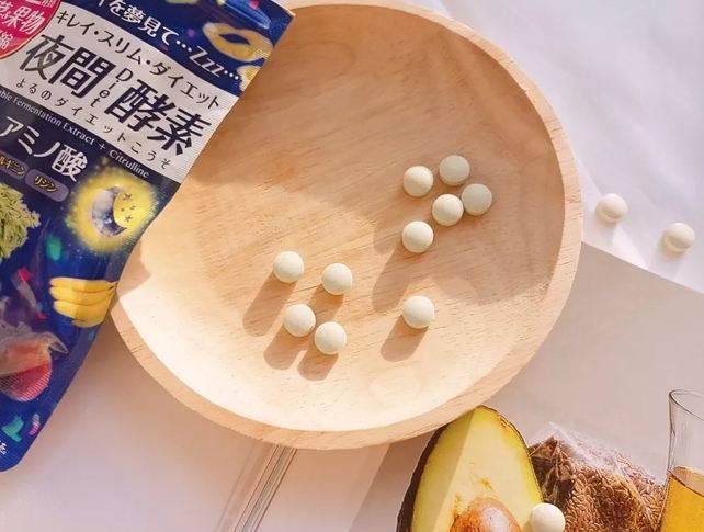 酵素睡前吃好處 酵素睡前吃好處