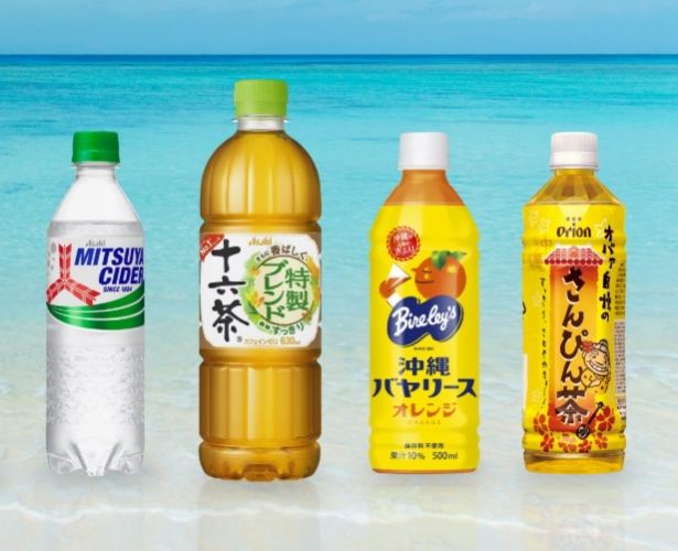 腸胃蠕動飲料推薦