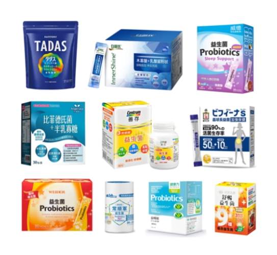 益生菌推薦