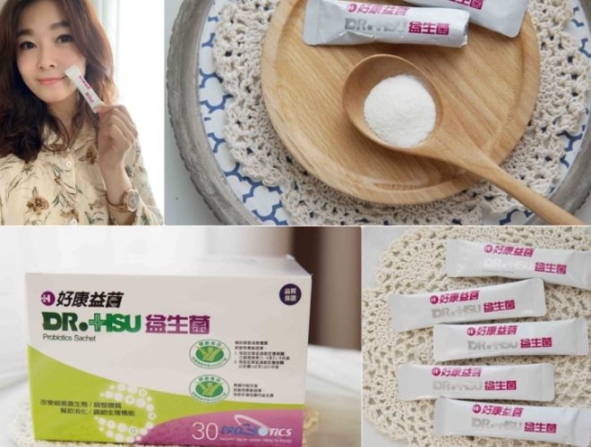 改善腹泻益生菌