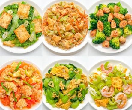 1200大卡飲食 1200大卡飲食