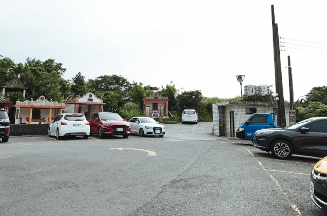 九份停車