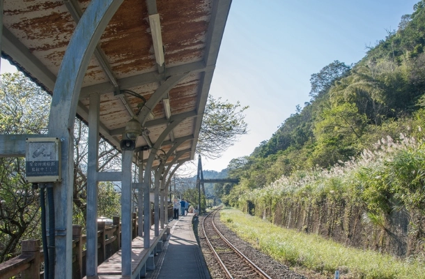 平溪線望古車站