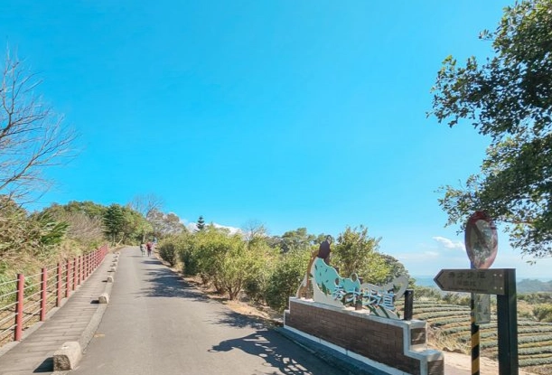 秀才步道健走 秀才步道健走