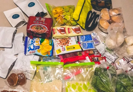 高山行動糧 高山行動糧