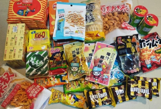 高山行動糧 高山行動糧