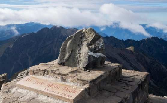 玉山主峰登山攻略 玉山主峰登山攻略