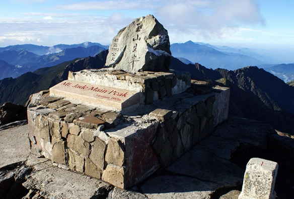 玉山前五峰 兩天一夜 玉山前五峰 兩天一夜