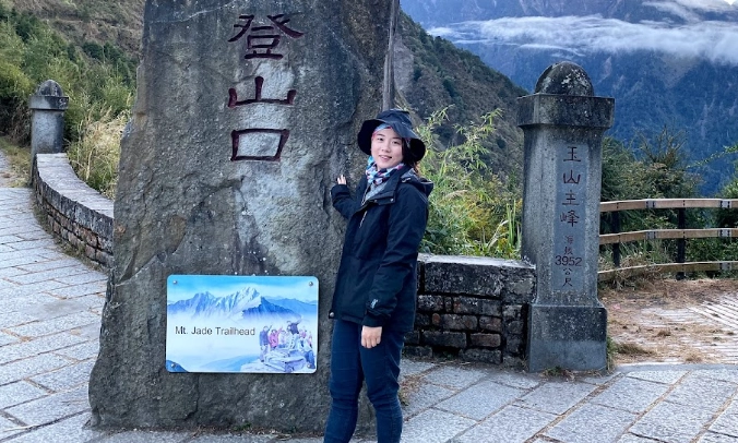 玉山登山費用 玉山登山費用